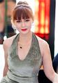 Date the member of your dreams: China member Zhifang from Hebei